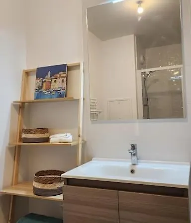 Calm And Cosy - Paris - Apartamento Pierrefitte-sur-Seine
